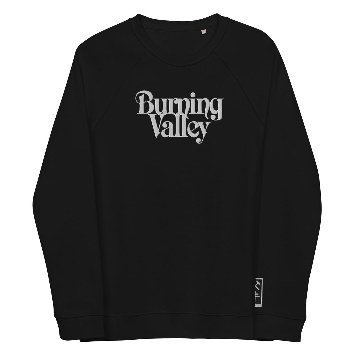 ★関税/送料込★VIVASTUDIO★Symbol Incision Raglan Sweatshirt MUSINSA | VIVASTUDIO SYMBOL RAGLAN SWEATSHIRT [CHARCOAL]